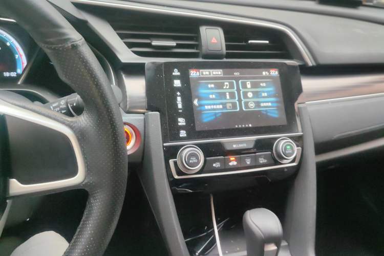 Used Honda Civic 2019 220TURBO CVT Dynamic Edition China VI