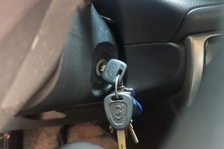 Used Toyota Vios 2019 1.5L CVT Innovation Edition Vehicle Key