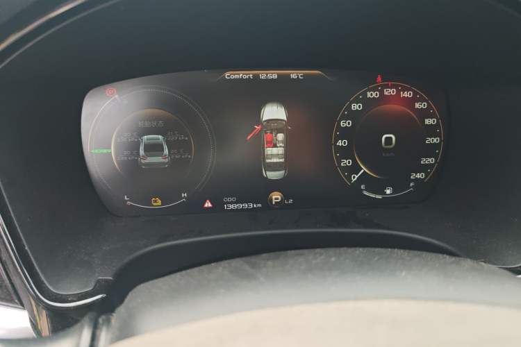 Used Geely Auto Emgrand GT New Energy 2018 1.5T PHEV Yaoxiang Edition
