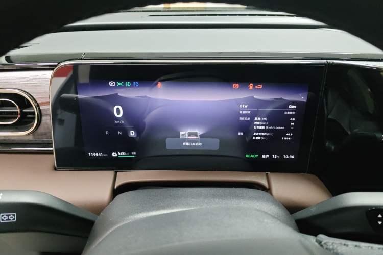 Used Leapmotor C11 2021 Deluxe Edition