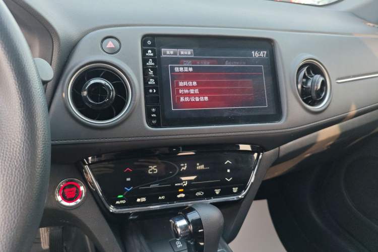 Used Honda XR-V 2021 220TURBO CVT Luxury Edition
