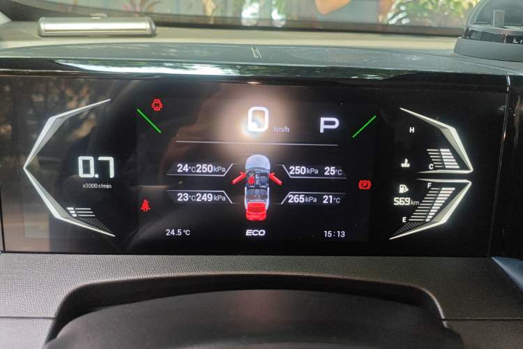 Used GAC Trumpchi GS3 2023 Shadow Speed 270T Enjoyment Edition
