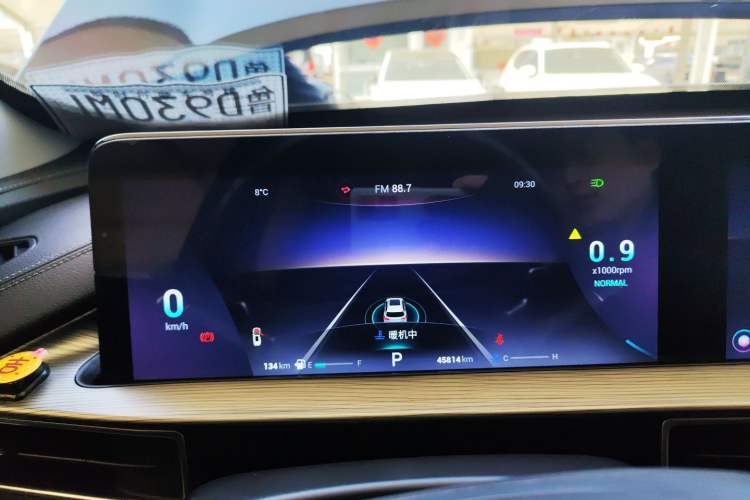 Used Chery Tiggo 8 PLUS 2021 290TGDI DCT Haoting Edition+