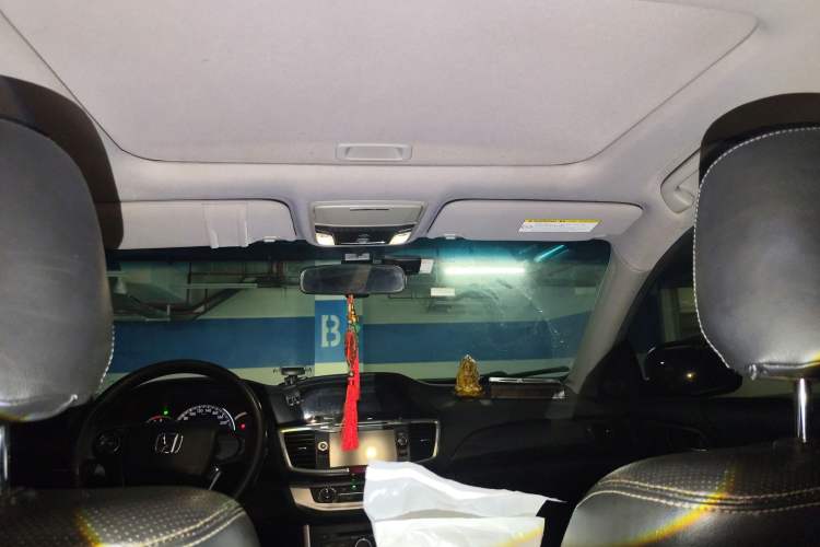 Used Honda Accord 2014 2.0L LX Comfort Edition