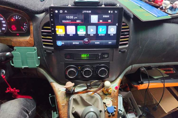 Used FORTHING Lingzhi 2013 M5 Q3 2.0L 7-seat Long-wheelbase Luxury Model