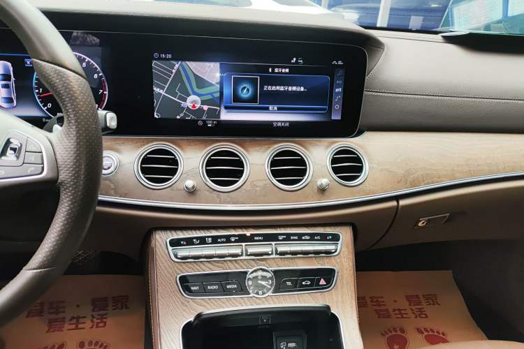 Used Mercedes-Benz E-Class 2018 Facelifted E 300 L Stylish Version