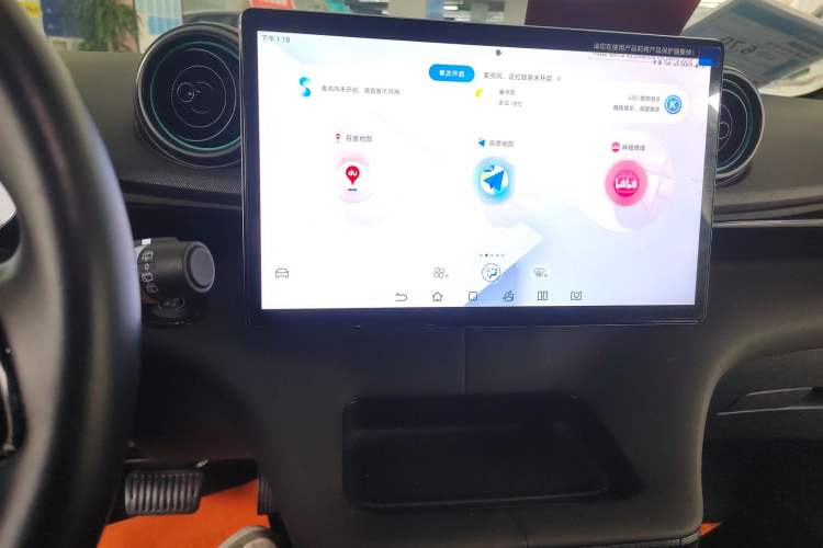 Used BYD Dolphin 2023 401km Knight Edition