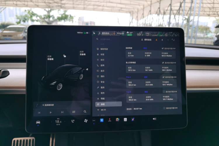 Used Tesla Model 3 2021 Revised Version Standard Range Rear-Wheel Drive Upgraded Edition 3D1
