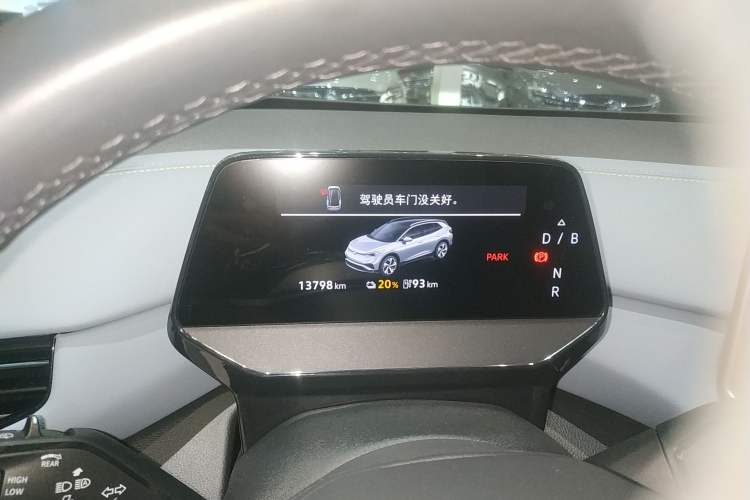 Used Volkswagen ID.4 X 2025 Smart Version Pure & Intelligent Enjoyment Edition Instrument Cluster