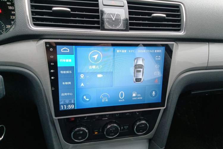 Used Volkswagen Passat 2015 1.8TSI DSG Prestige Edition Audio And AC Panel