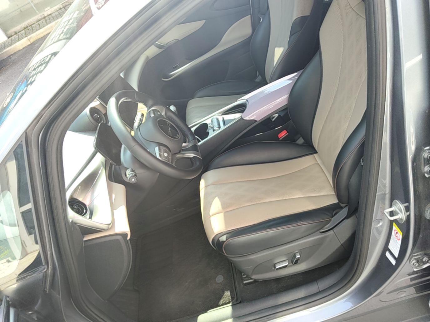 Interior delantero