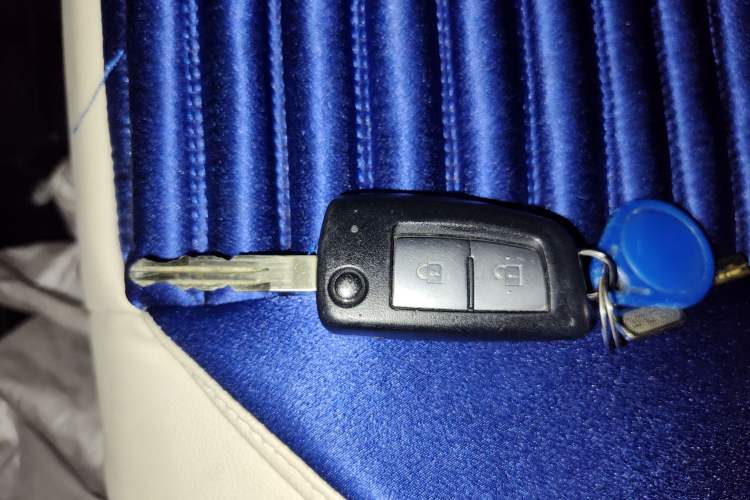 Used Nissan Tiida 2016 1.6L CVT Cool Dynamic Edition Vehicle Key