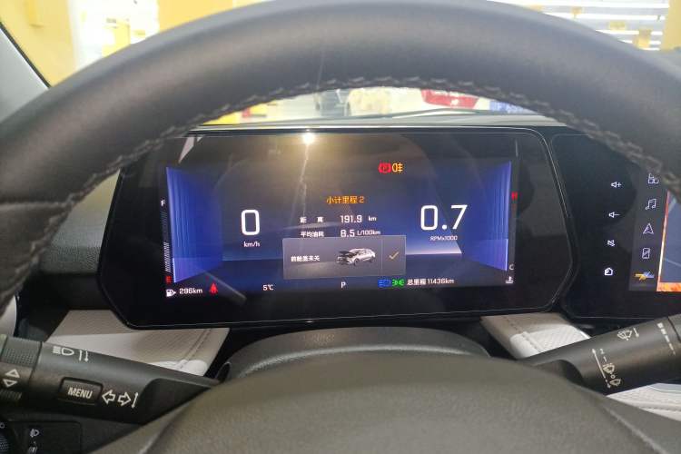 Used Chevrolet Monza 2024 1.5L Dual-Clutch Enjoyment Edition