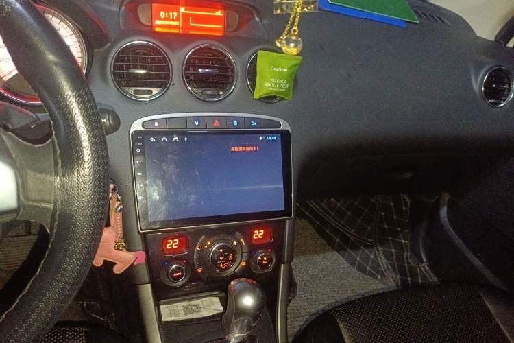 Used Peugeot 408 2013 2.0L Automatic Luxury Edition
