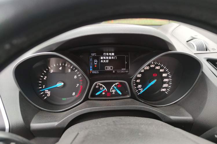 Used Ford Kuga 2013 2.0L GTDi Four-Wheel-Drive Elite Model Instrument Cluster