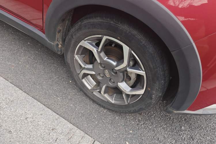 Used Geely Auto Vision X1 2017 1.3L Automatic Player Edition