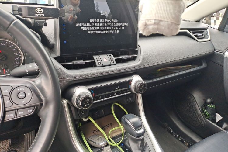 Used Toyota Wildlander 2022 2.0L CVT Two-Wheel Drive Luxury PLUS Edition