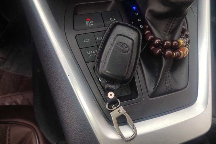 Used Toyota RAV4 2020 2.0L CVT 4x4 Trend Edition Vehicle Key