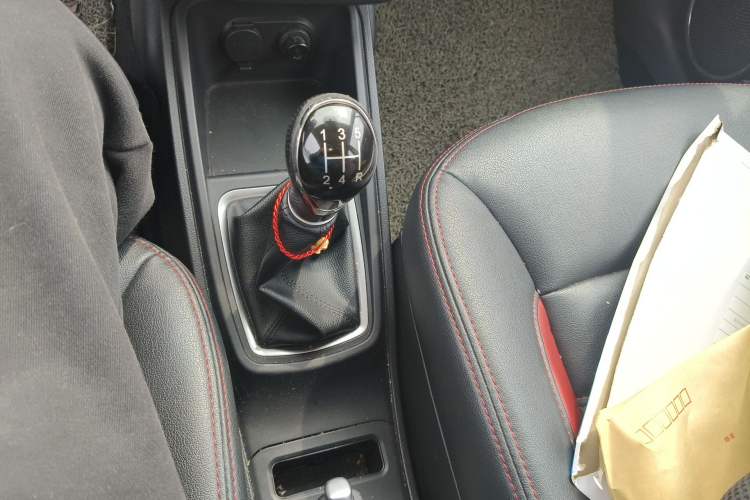 Used Haval H1 2015 1.5L Manual Urban Model Gear Lever