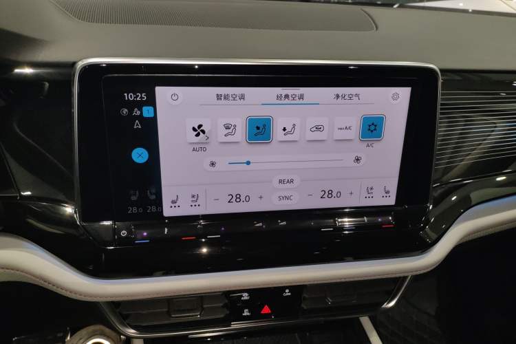 Used Volkswagen Teramont X 2024 380TSI Four-Wheel Drive Longxiang Edition
