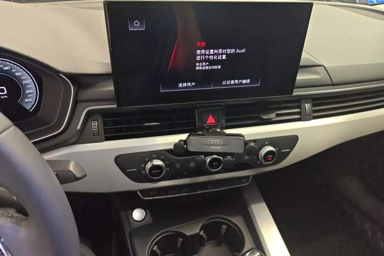 Used Audi A4L 2023 40 TFSI Fashion Dynamic Model