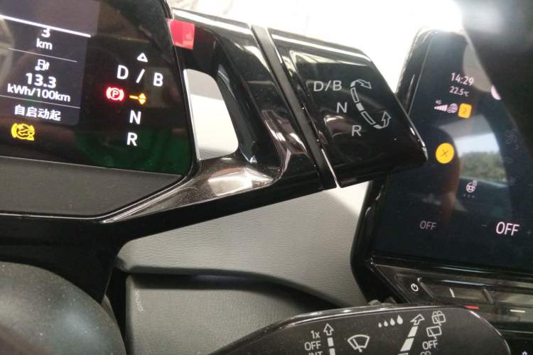 Used Volkswagen ID.3 2023 Pure Smart Edition