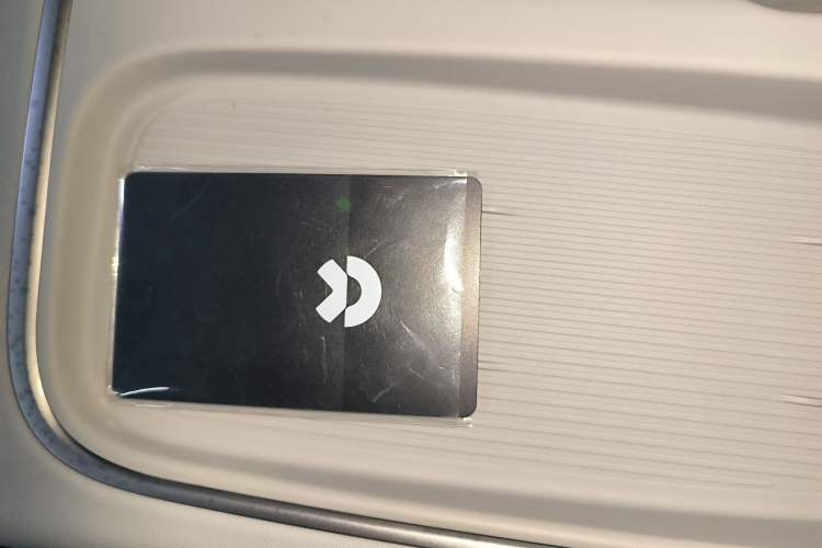 Used Nio ES6 2023 75 kWh Vehicle Key