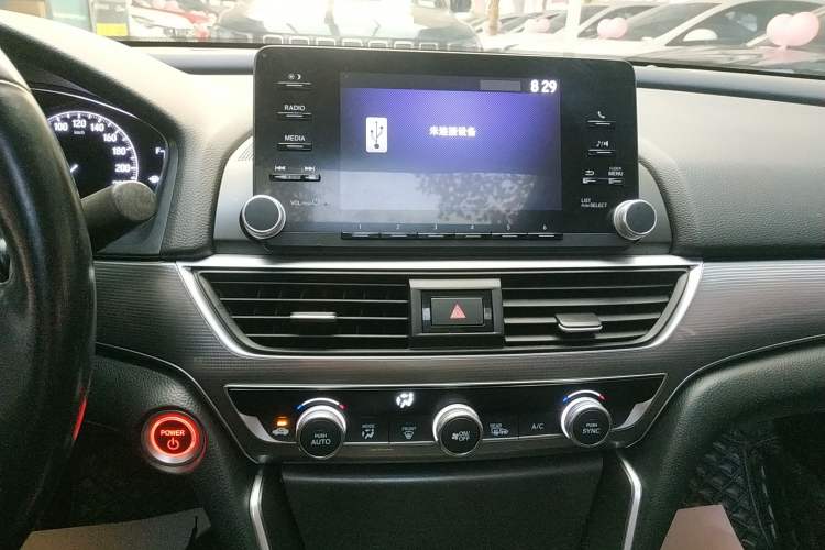 Used Honda Accord 2018 Rui Hybrid 2.0L Rui Ling Edition China VI