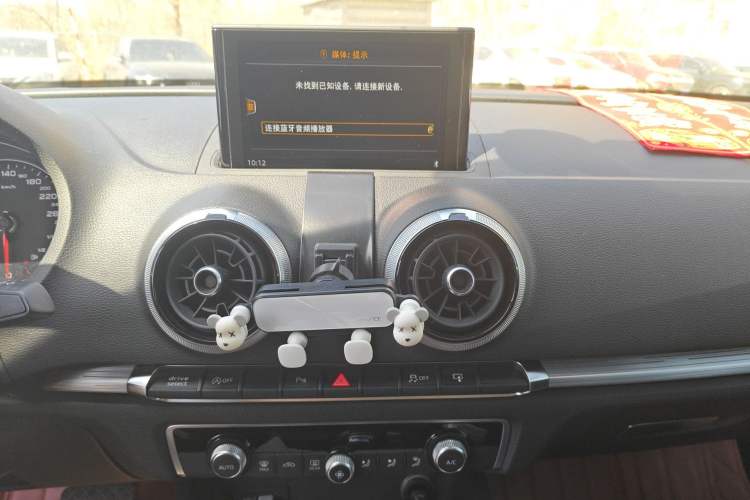 Used Audi A3 2017 Limousine 35 TFSI Sport Edition Audio And AC Panel