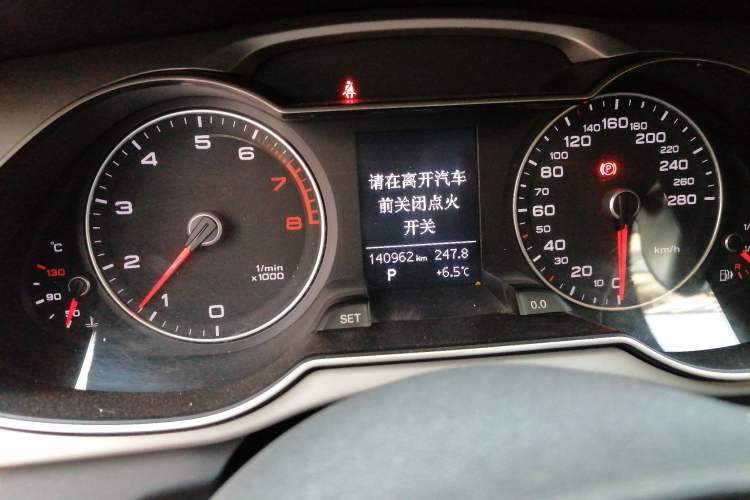 Used Audi A4L 2015 35 TFSI Automatic Comfort Model