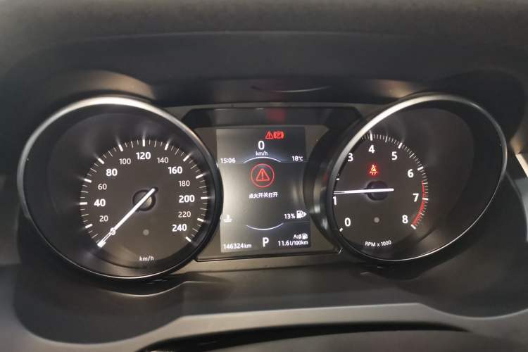 Used Land Rover Range Evoque 2018 240PS PURE Style Edition