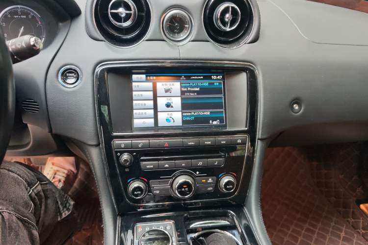 Used Jaguar XJ 2015 XJL 3.0 SC Four-Wheel Drive Luxury Business Edition