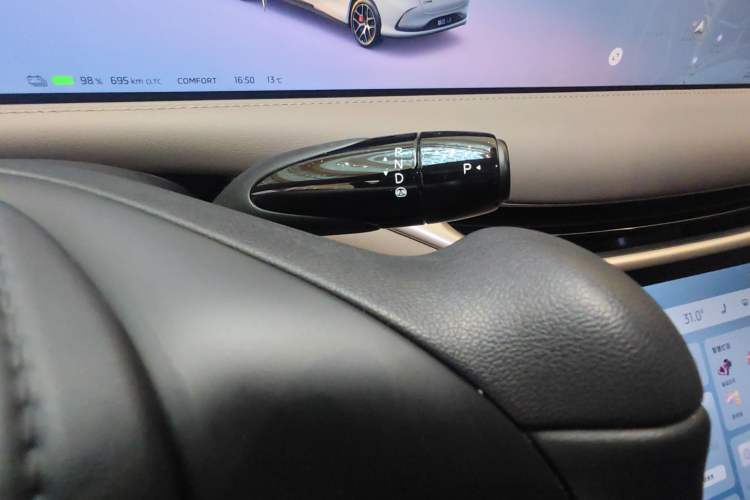 Used IM L6 2025 Ultra Model
