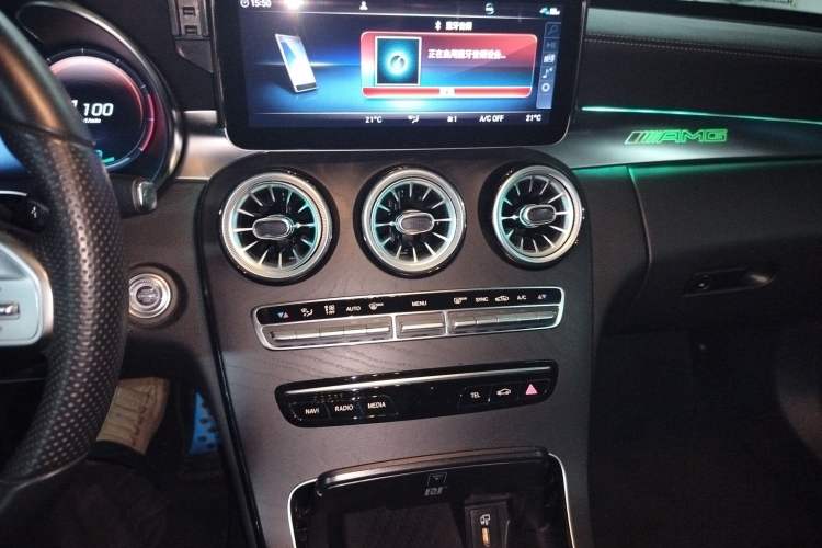 Used Mercedes-Benz C-Class 2020 C 260 L Sport Edition Audio And AC Panel