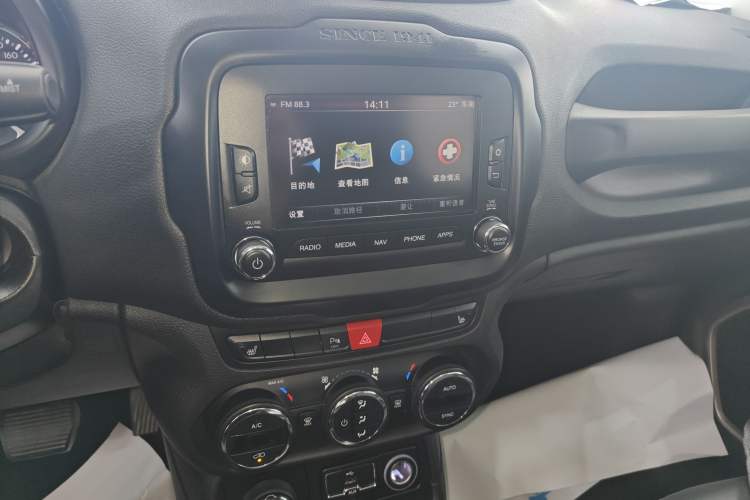 Used Jeep Renegade 2017 180TS Automatic All-Wheel Drive Versatile Edition