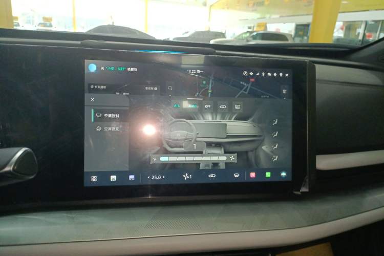 Used Changan UNI-T 2023 Second-Generation 1.5T Prestige Model
