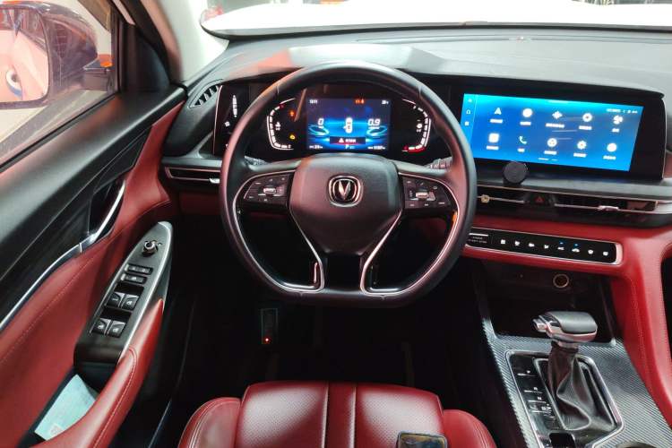 Used CHANGAN CS75 PLUS 2020 1.5T Automatic Luxury Version
