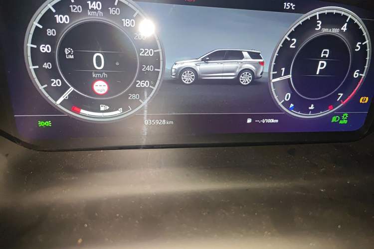 Used Land Rover Discovery Sport 2021 249 PS R-Dynamic S Performance Edition