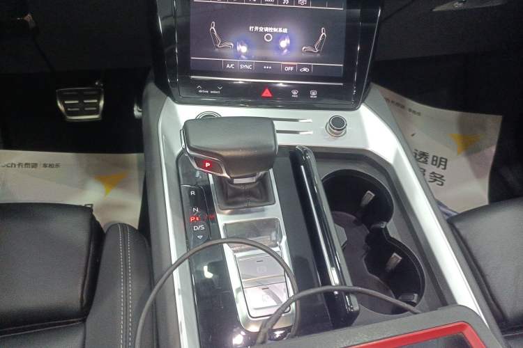 Used Audi Q6 2023 40 TFSI quattro Guanyun Edition Yulin Package