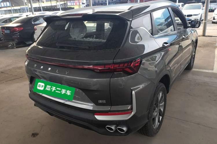 Used Geely Auto Coolray 2025 Bin Yue L 1.5TD DCT Beyond Edition Rear Right 45 Deg