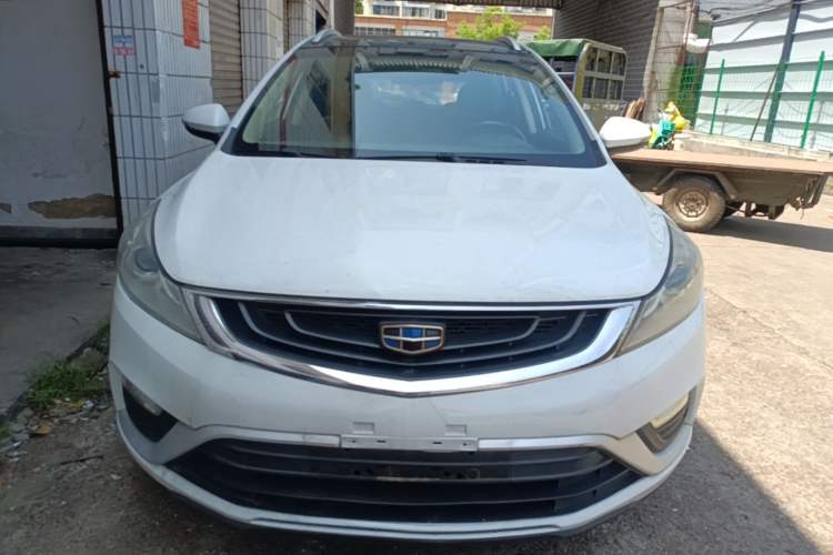 Used Geely Auto Emgrand GS 2016 Elegant Edition 1.3T Automatic LingShang Model