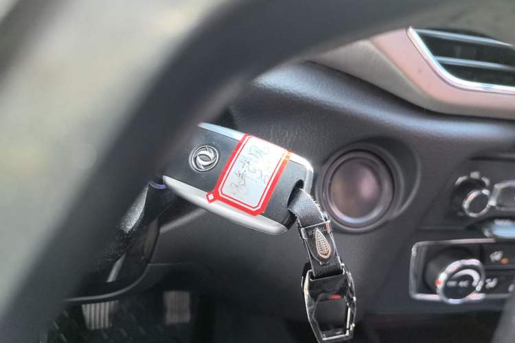 Used Dongfeng Fengon S560 2018 1.8L Manual Comfort 7-Seater Vehicle Key