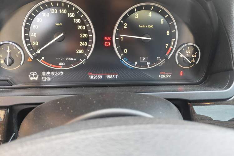 Used BMW 7 Series 2013 730Li Leading Model
