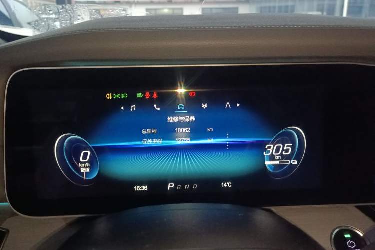 Used ARCFOX Alpha S 2022 525S 160kW
