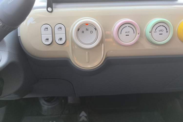 Used Bestune Pony 2025 222km Range Agile Horse
