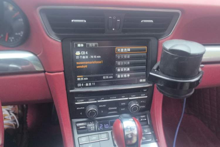 Used Porsche 911 2013 Carrera 4 3.4L
