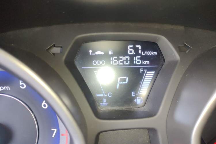 Used Hyundai Elantra (5th Generation / Langdong) 2016 1.6L Automatic Smart Version
