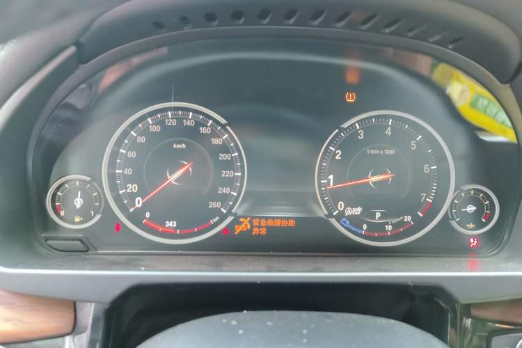 Used BMW X6 2018 xDrive28i
