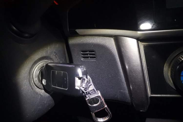 Used Honda Greiz 2016 1.5L CVT Classic Edition Vehicle Key