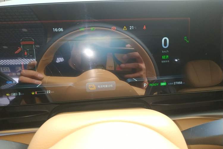 Used VOYAH Dream 2024 PHEV Extended-Range Premium Edition
